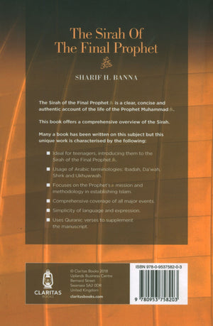 The Sirah Of The Final Prophet