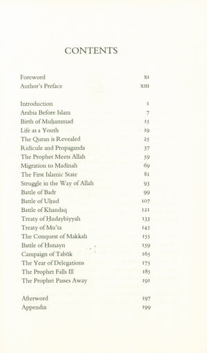 The Sirah Of The Final Prophet