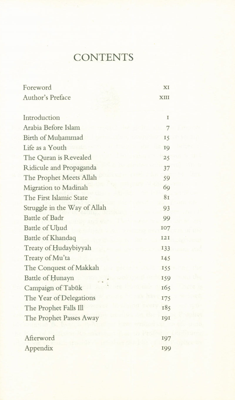 The Sirah Of The Final Prophet