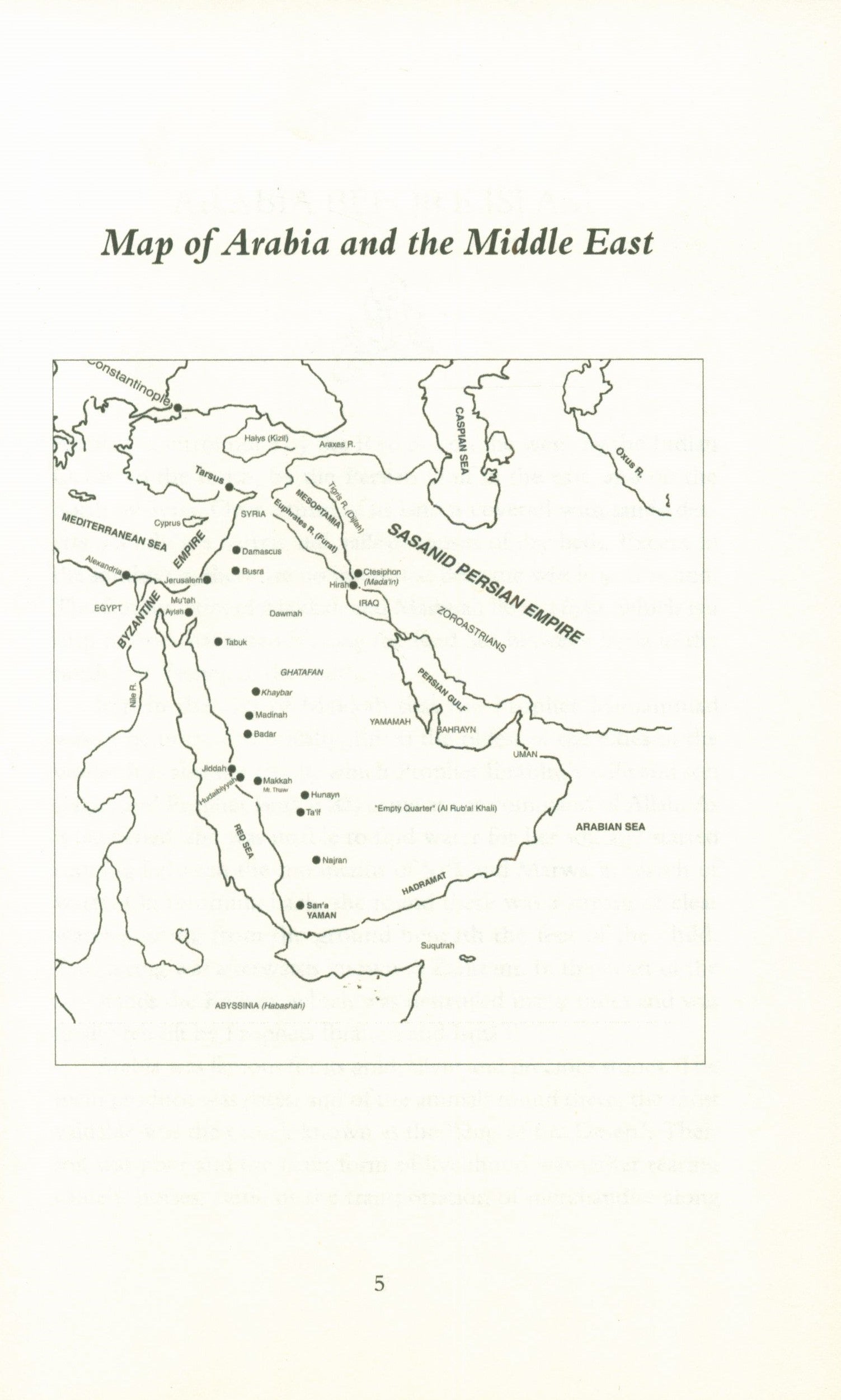 The Sirah Of The Final Prophet