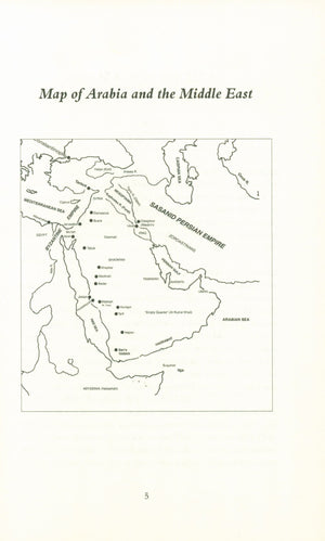 The Sirah Of The Final Prophet