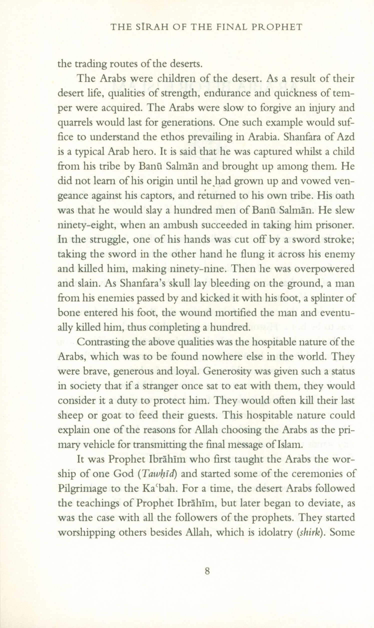 The Sirah Of The Final Prophet