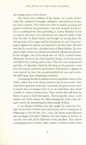 The Sirah Of The Final Prophet