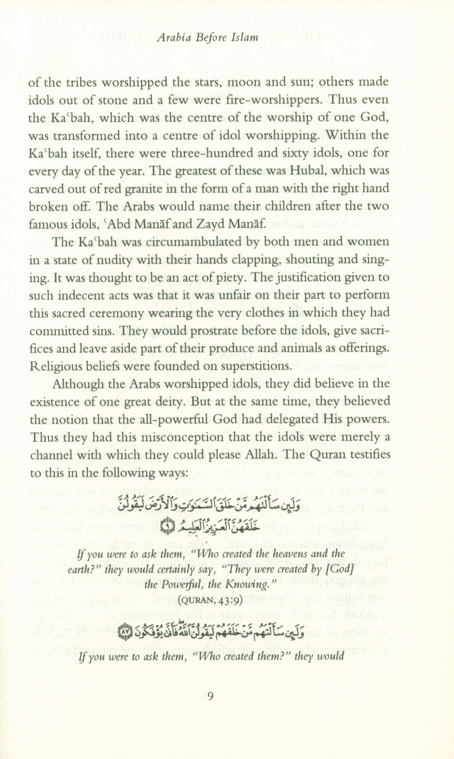 The Sirah Of The Final Prophet