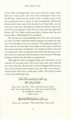 The Sirah Of The Final Prophet