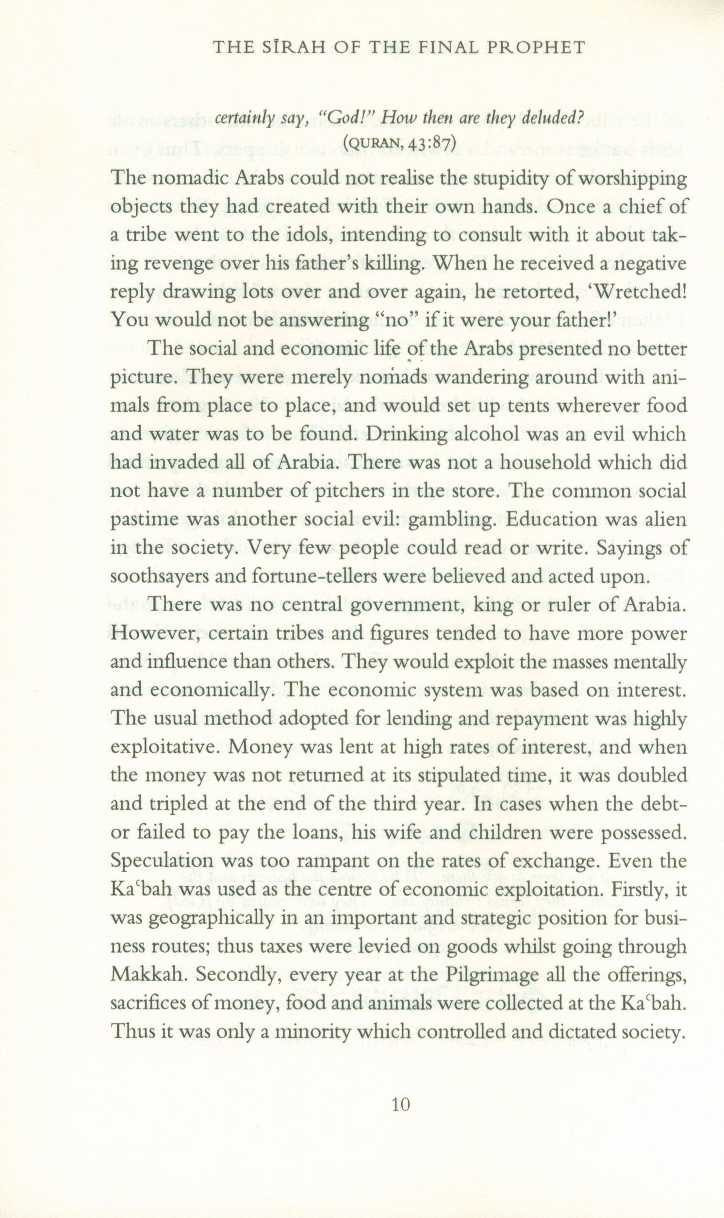 The Sirah Of The Final Prophet