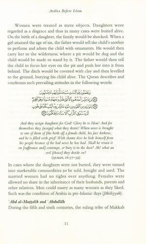 The Sirah Of The Final Prophet