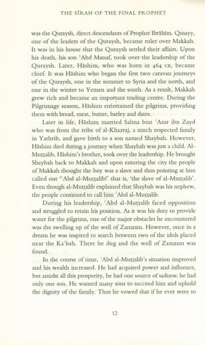 The Sirah Of The Final Prophet