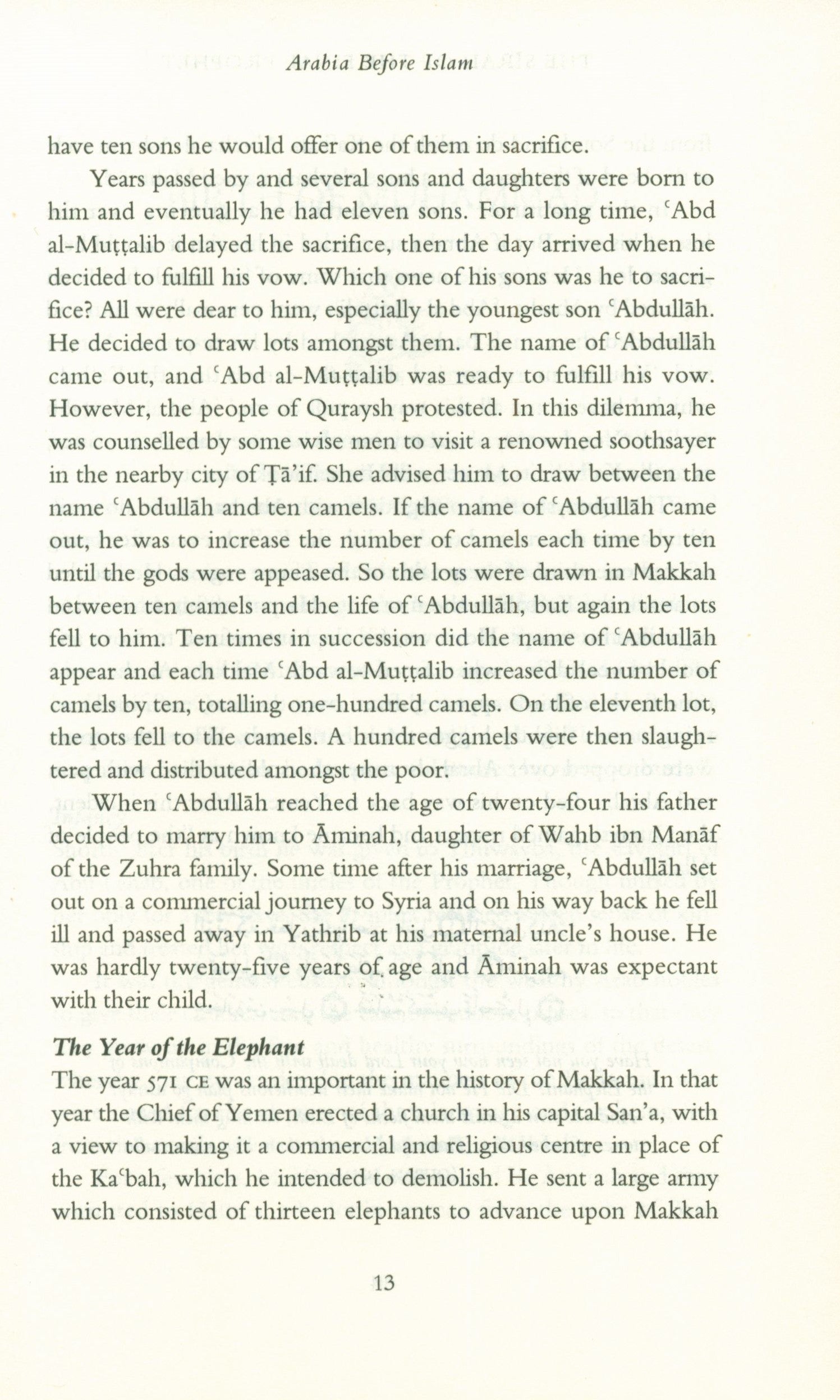 The Sirah Of The Final Prophet
