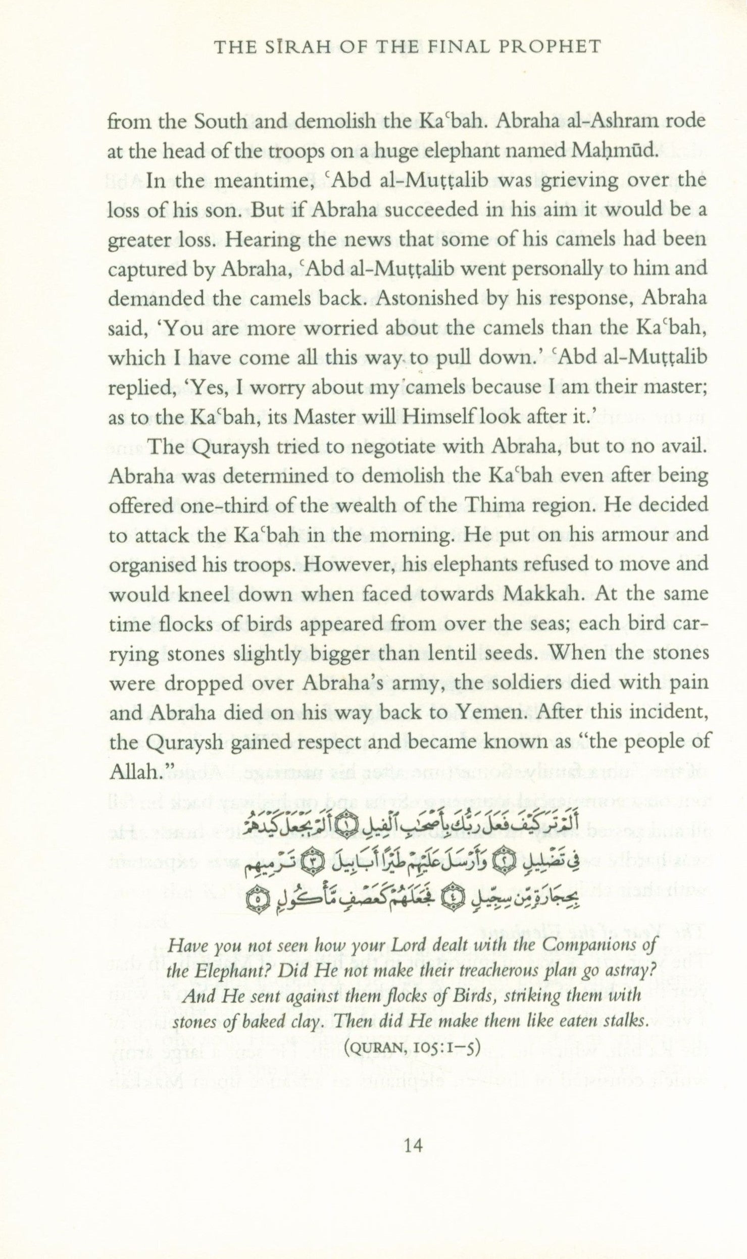 The Sirah Of The Final Prophet