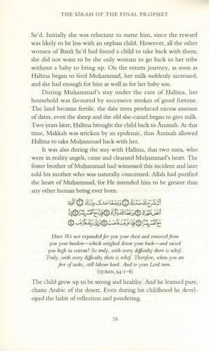The Sirah Of The Final Prophet