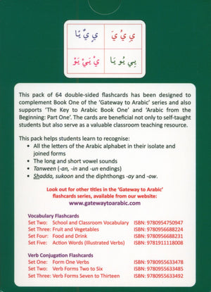 Gateway to Arabic Flashcards Set 1 مفتاح العربية