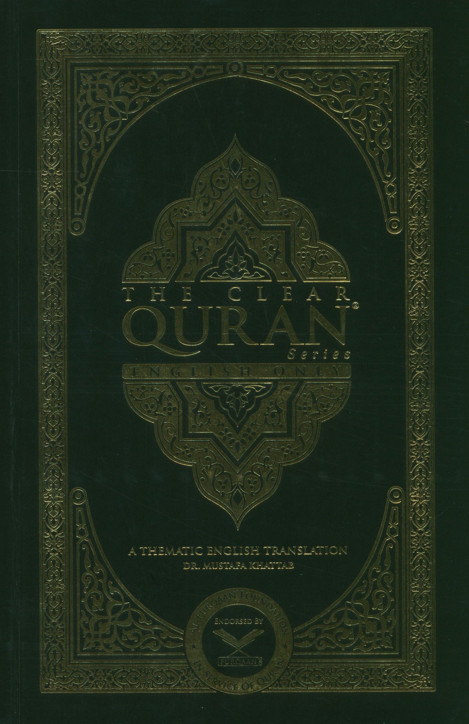 The Clear Quran - Paperback