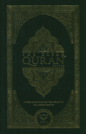 The Clear Quran - Paperback