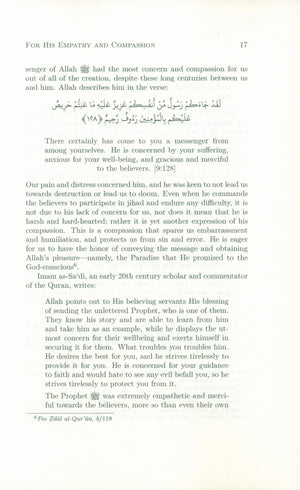 How to Love the Messenger