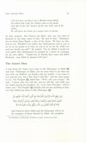 How to Love the Messenger