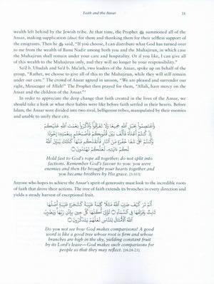 Faith First: A Guide to Awakening Iman