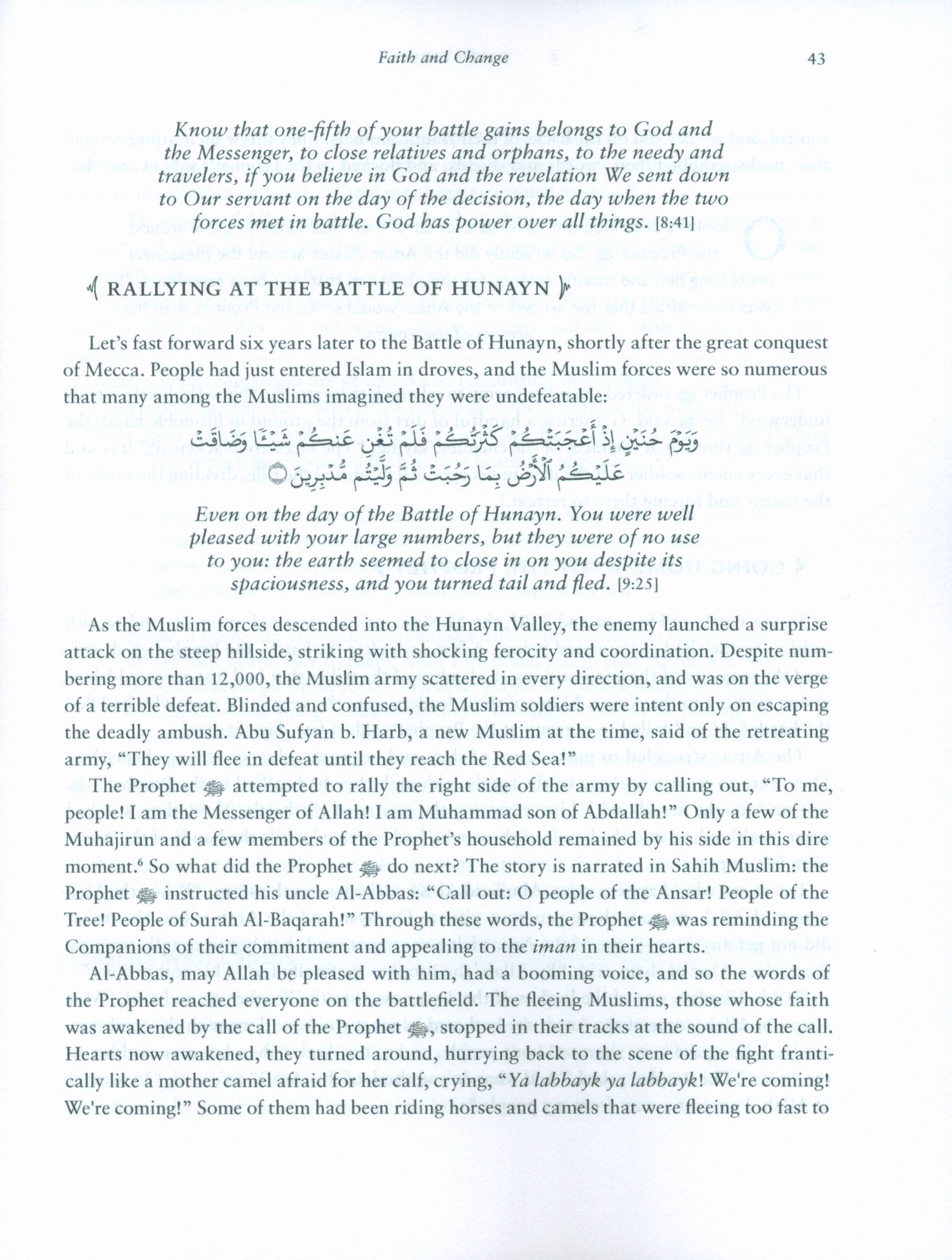 Faith First: A Guide to Awakening Iman