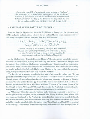 Faith First: A Guide to Awakening Iman