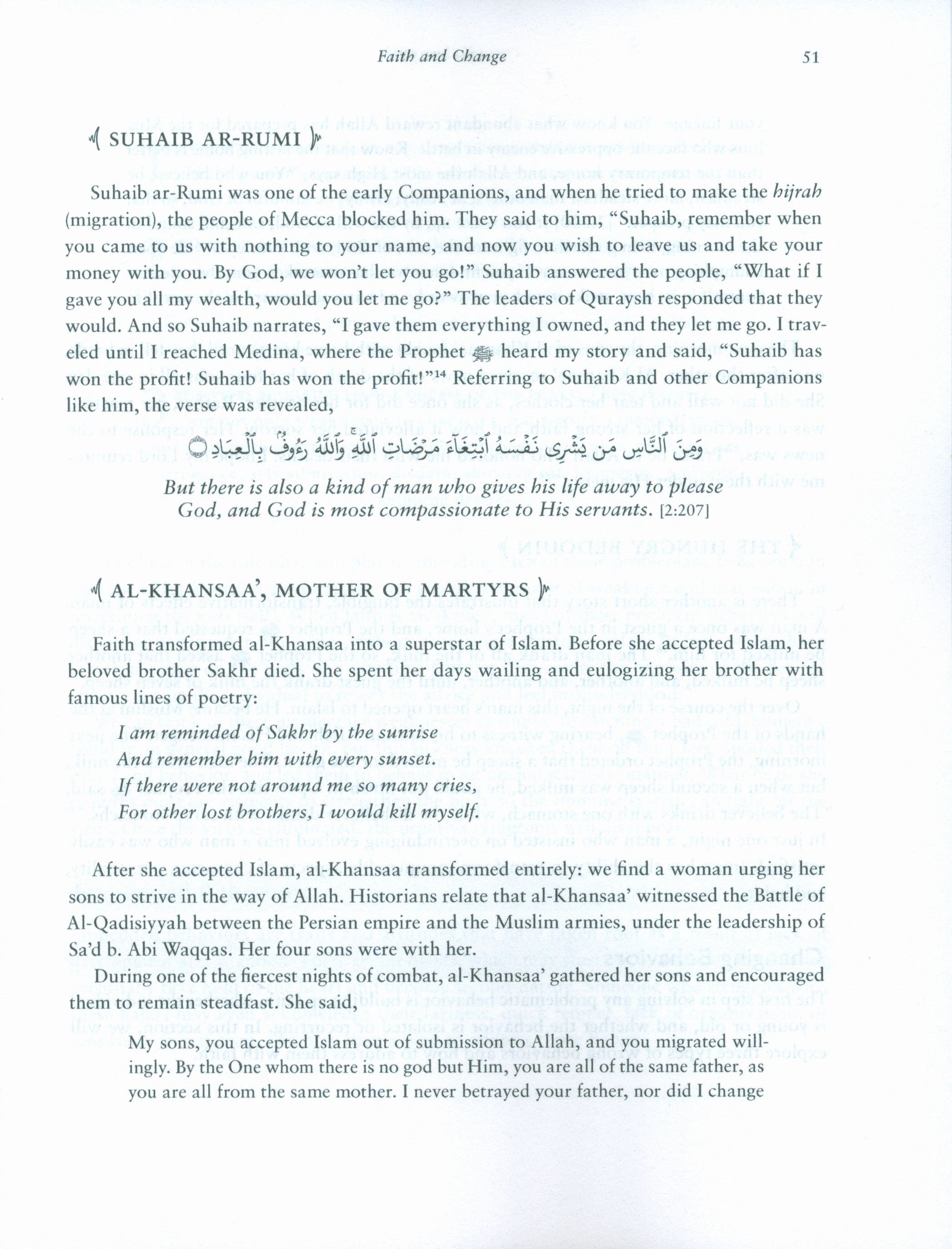 Faith First: A Guide to Awakening Iman