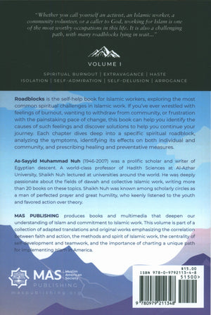 Roadblocks Volume I: Spiritual Challenges in Islamic Work