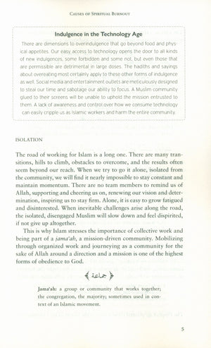 Roadblocks Volume I: Spiritual Challenges in Islamic Work