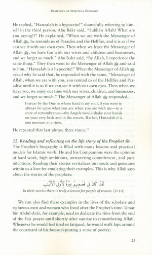 Roadblocks Volume I: Spiritual Challenges in Islamic Work