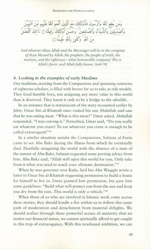 Roadblocks Volume I: Spiritual Challenges in Islamic Work