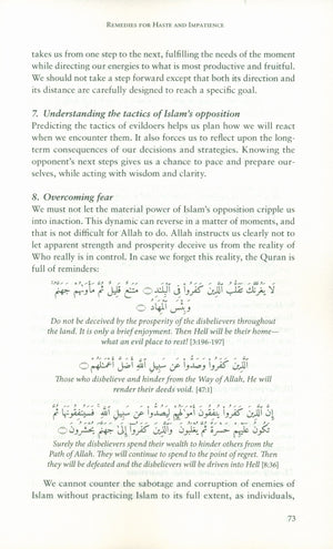 Roadblocks Volume I: Spiritual Challenges in Islamic Work