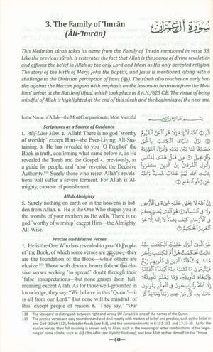 The Clear Quran with Arabic Text - Parallel Edition Flexible Cover