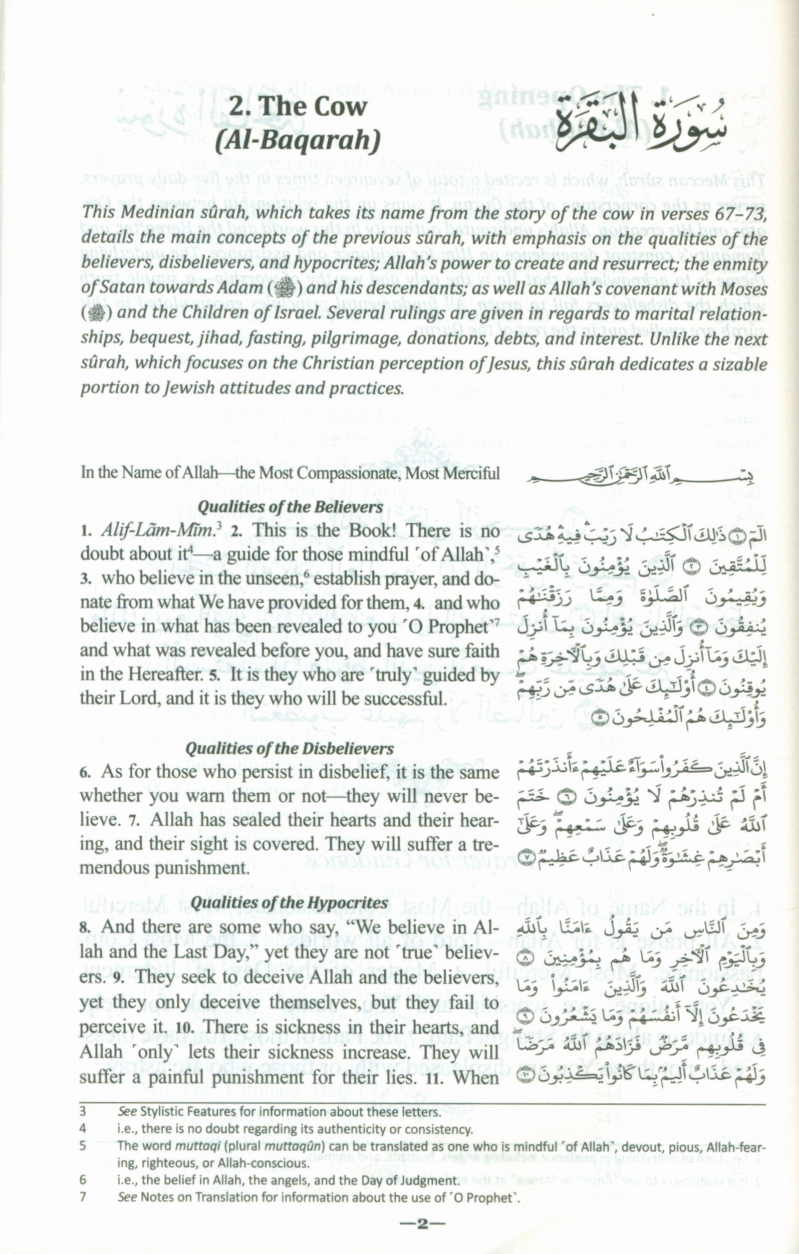 The Clear Quran with Arabic Text - Parallel Edition Hardcover