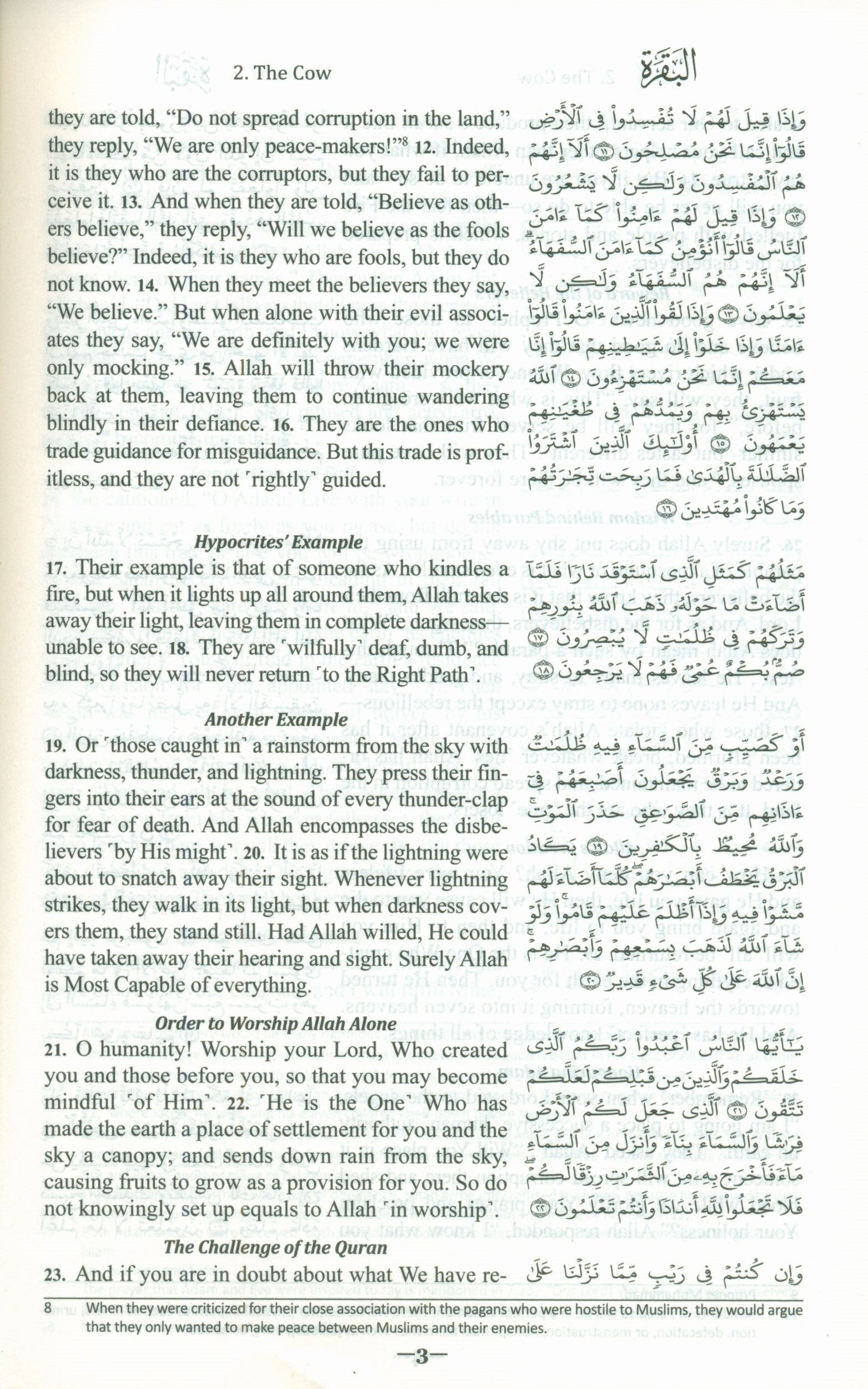 The Clear Quran with Arabic Text - Parallel Edition Paperback