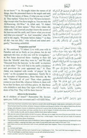 The Clear Quran with Arabic Text - Parallel Edition Hardcover