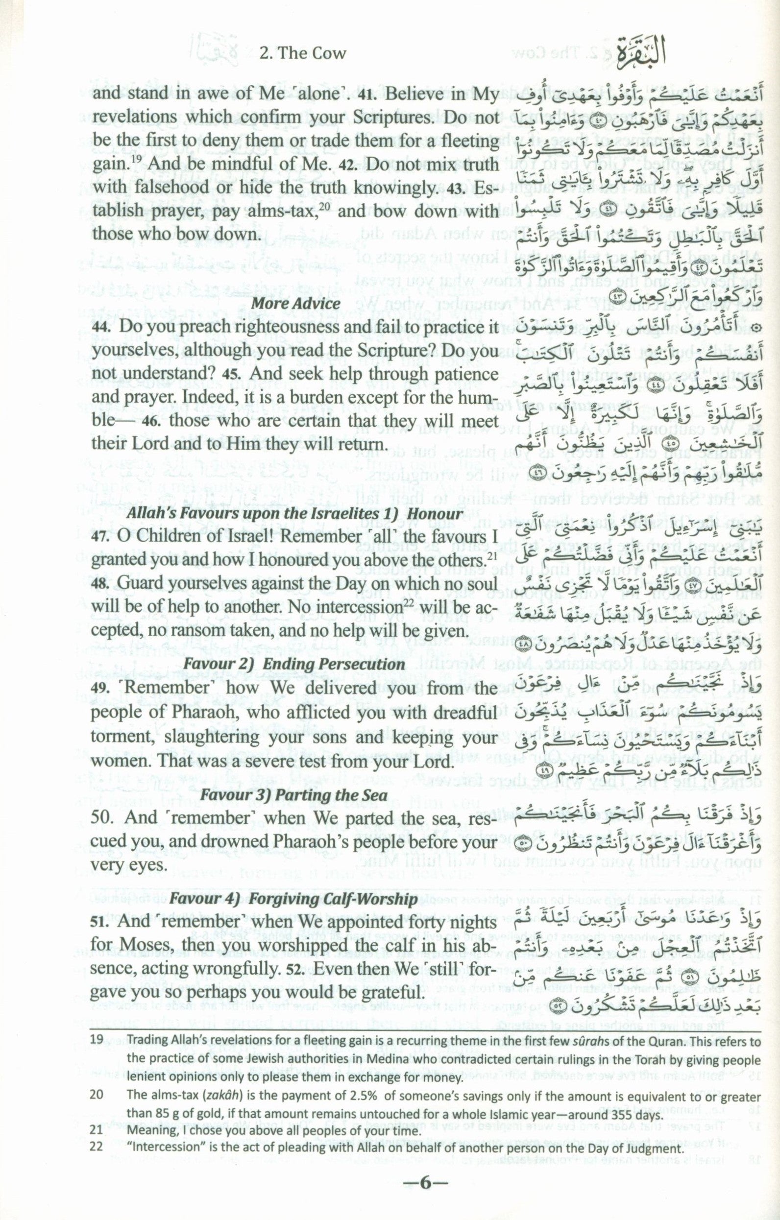 The Clear Quran with Arabic Text - Parallel Edition Hardcover