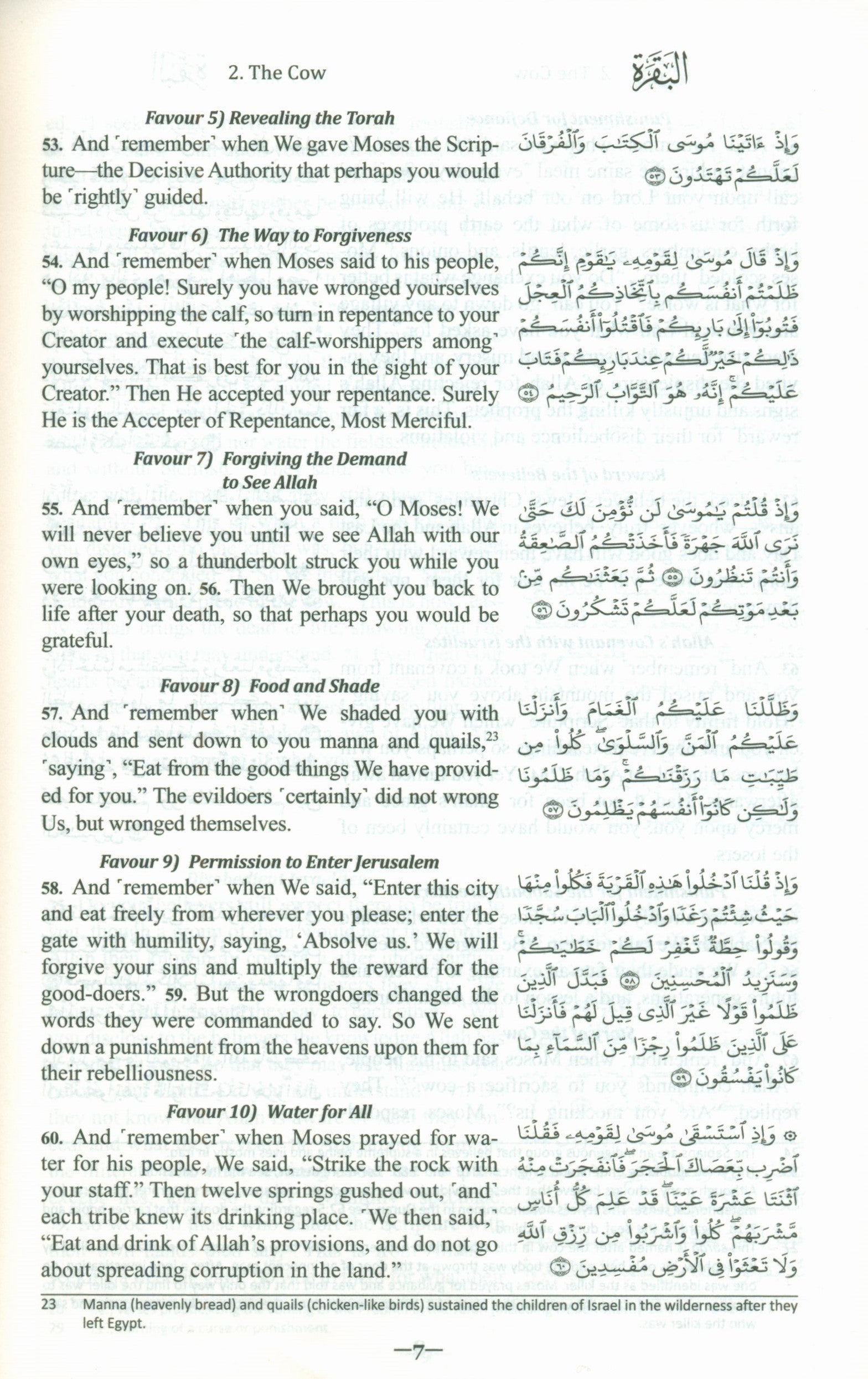The Clear Quran with Arabic Text - Parallel Edition Hardcover