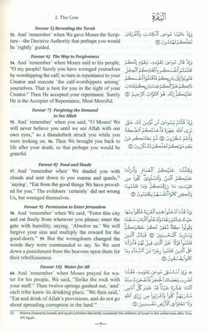 The Clear Quran with Arabic Text - Parallel Edition Hardcover