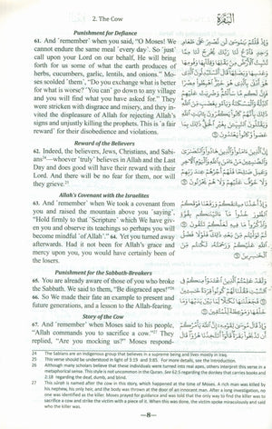 The Clear Quran - Large Print English - Arabic Edition Hardcover