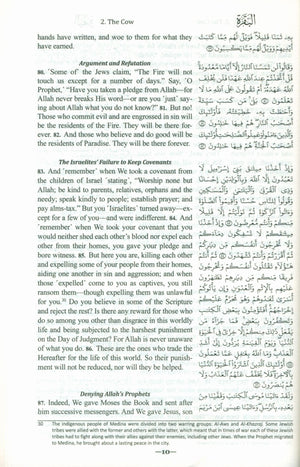 The Clear Quran with Arabic Text - Parallel Edition Hardcover