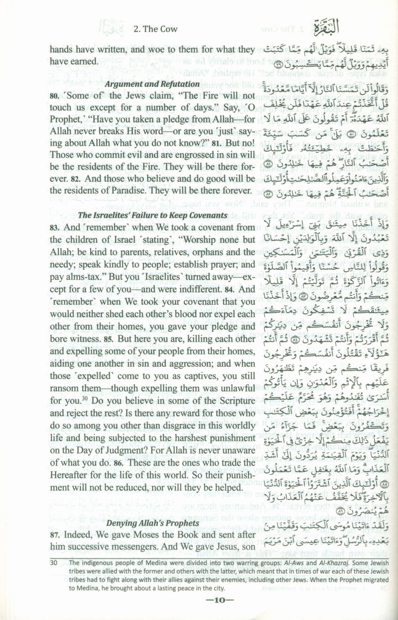 The Clear Quran with Arabic Text - Parallel Edition Hardcover