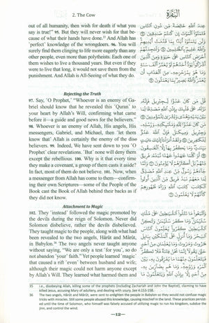 The Clear Quran with Arabic Text - Parallel Edition Hardcover