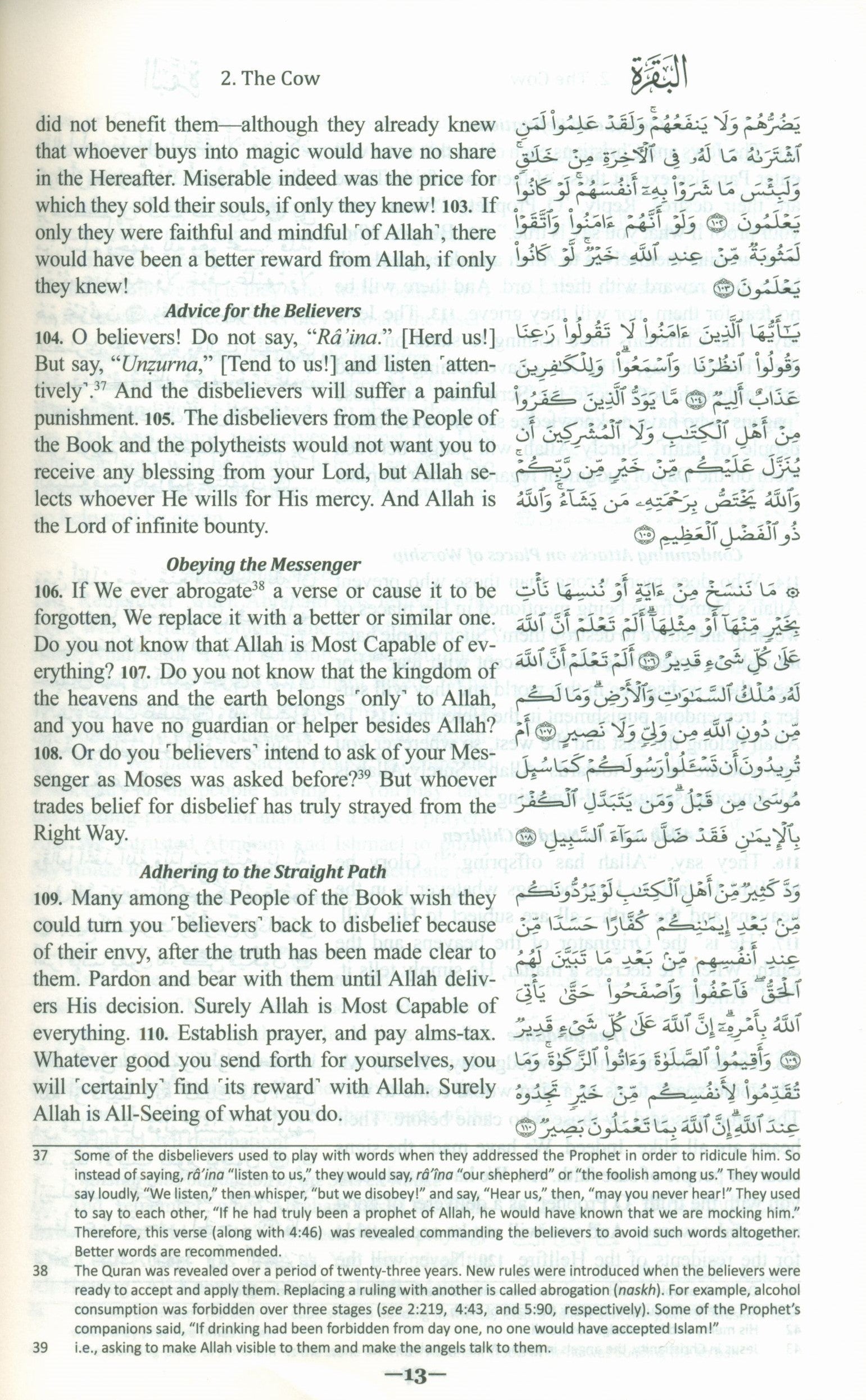 The Clear Quran with Arabic Text - Parallel Edition Hardcover