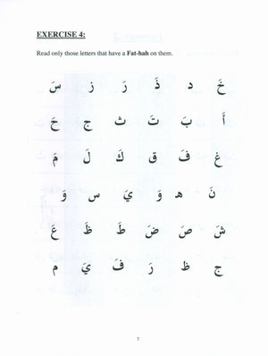 العربية للمبتدئين - كتاب 3
