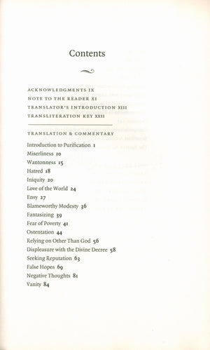 Purification of the Heart Book