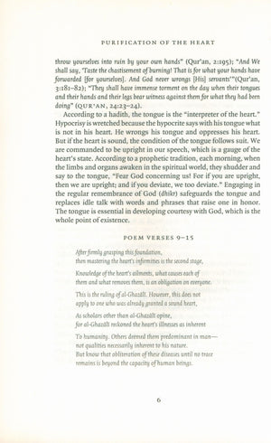 Purification of the Heart Book