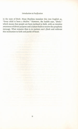 Purification of the Heart Book