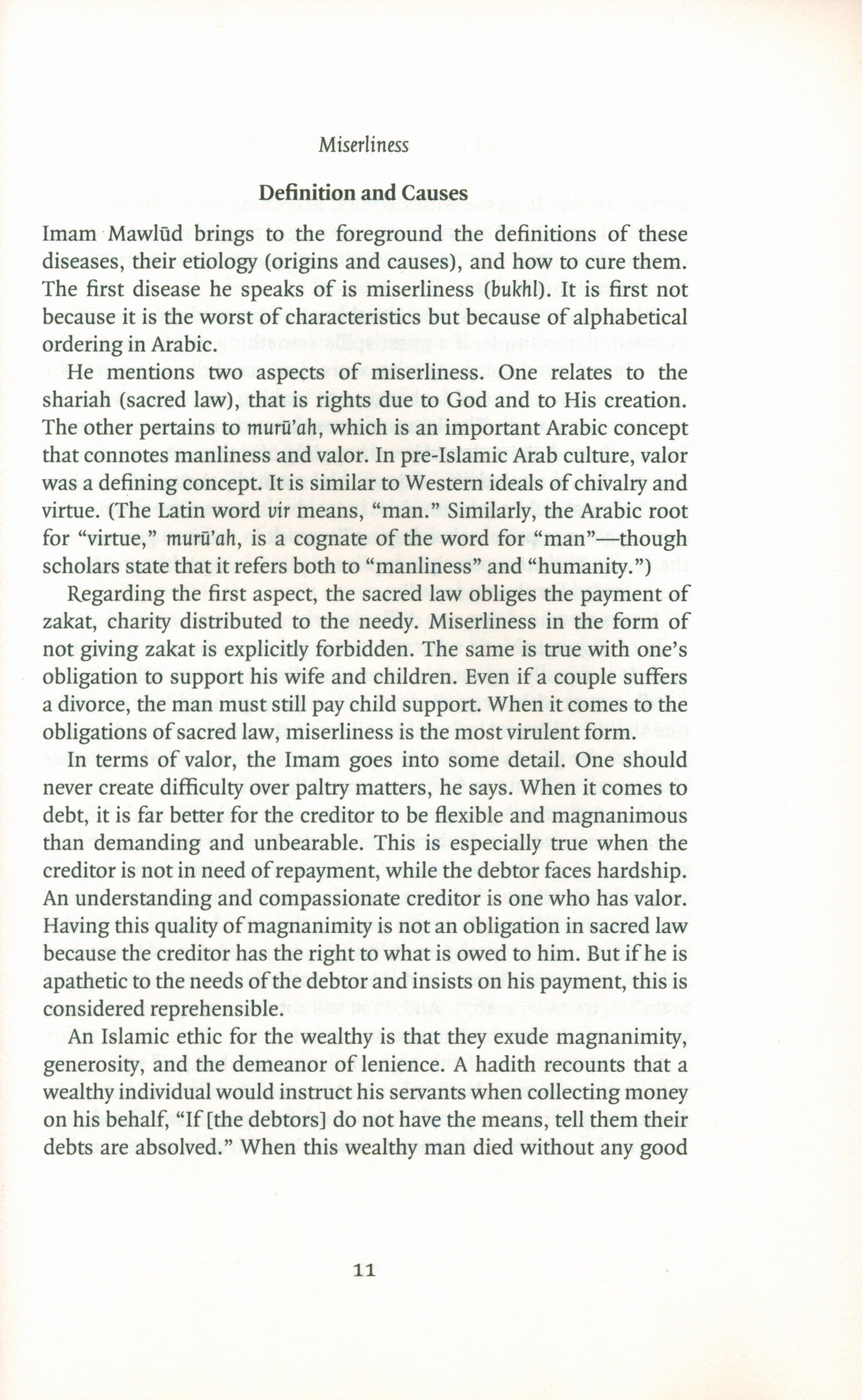 Purification of the Heart Book