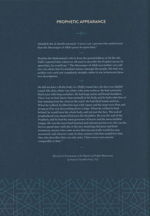Revelation - The Story Of Muhmamad Peace be Upon Him