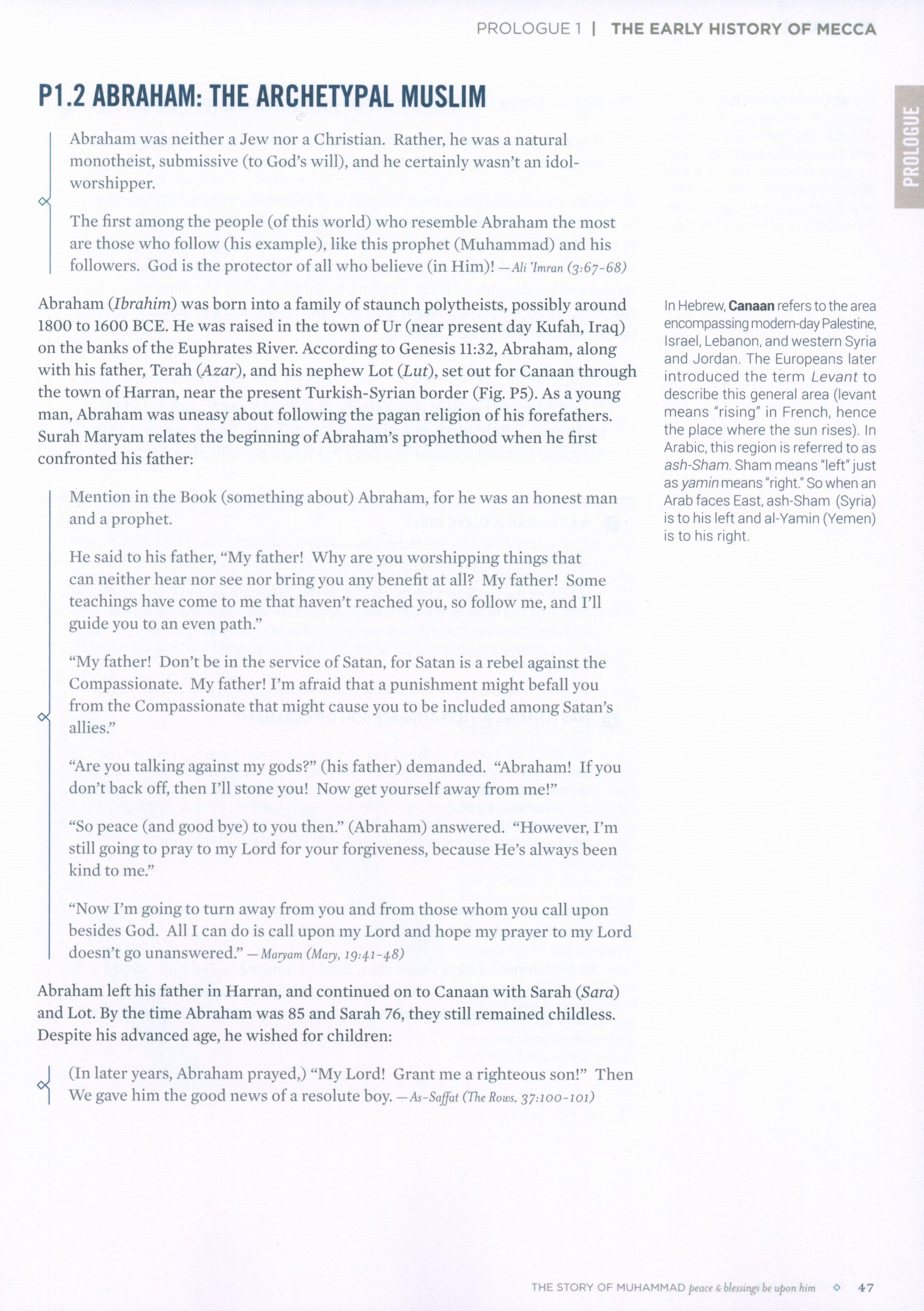 Revelation - The Story Of Muhmamad Peace be Upon Him