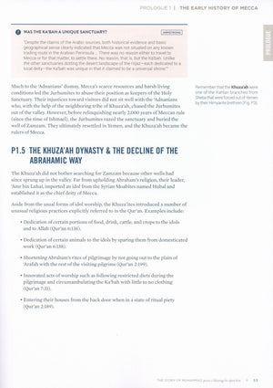 Revelation - The Story Of Muhmamad Peace be Upon Him