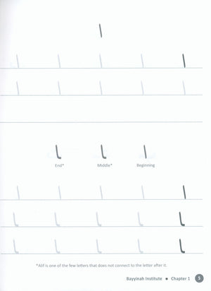 Arabic with Husna - Writing Book